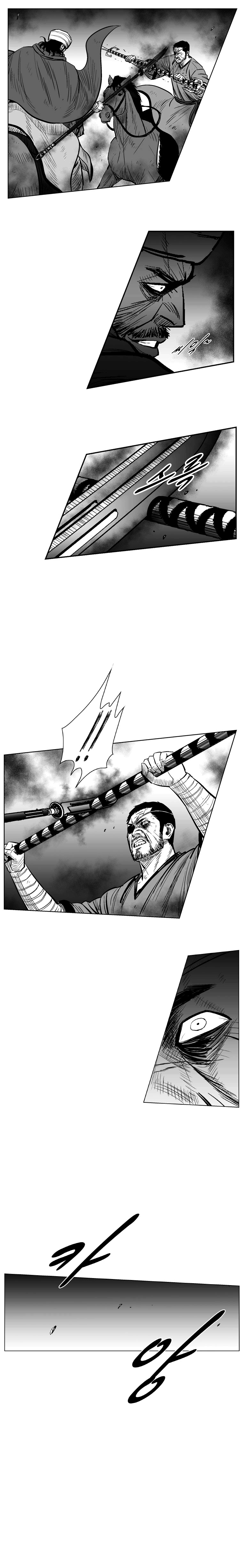 Read Red Storm PT Manga Online