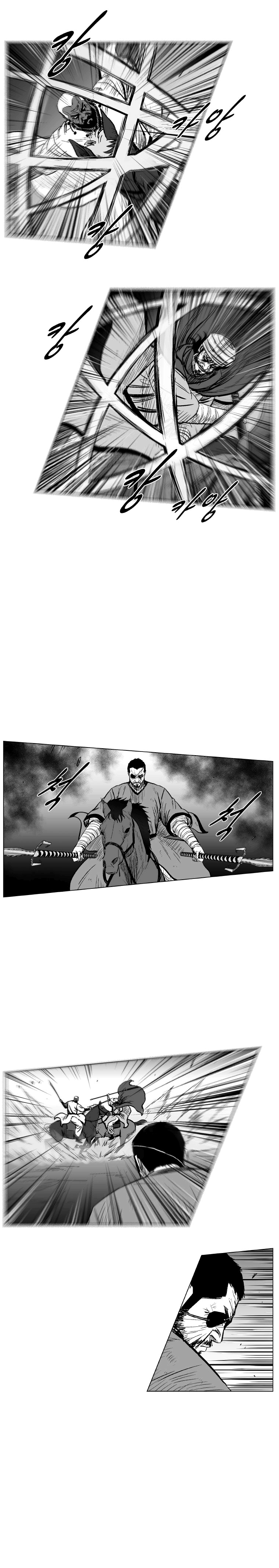 Read Red Storm PT Manga Online