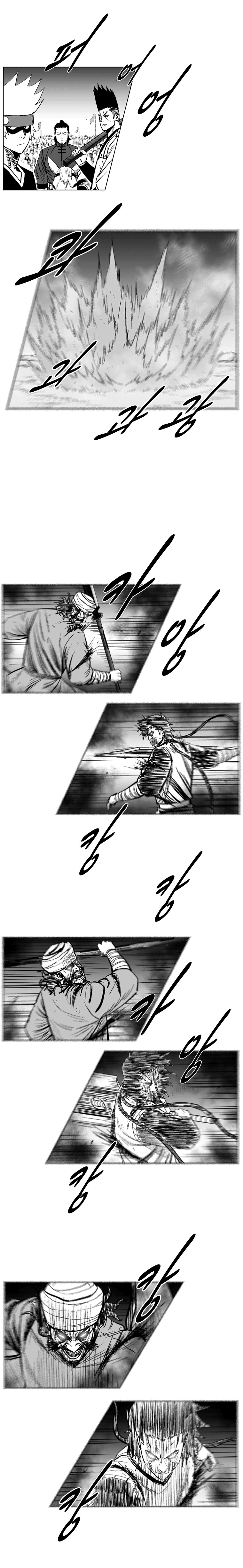 Read Red Storm PT Manga Online