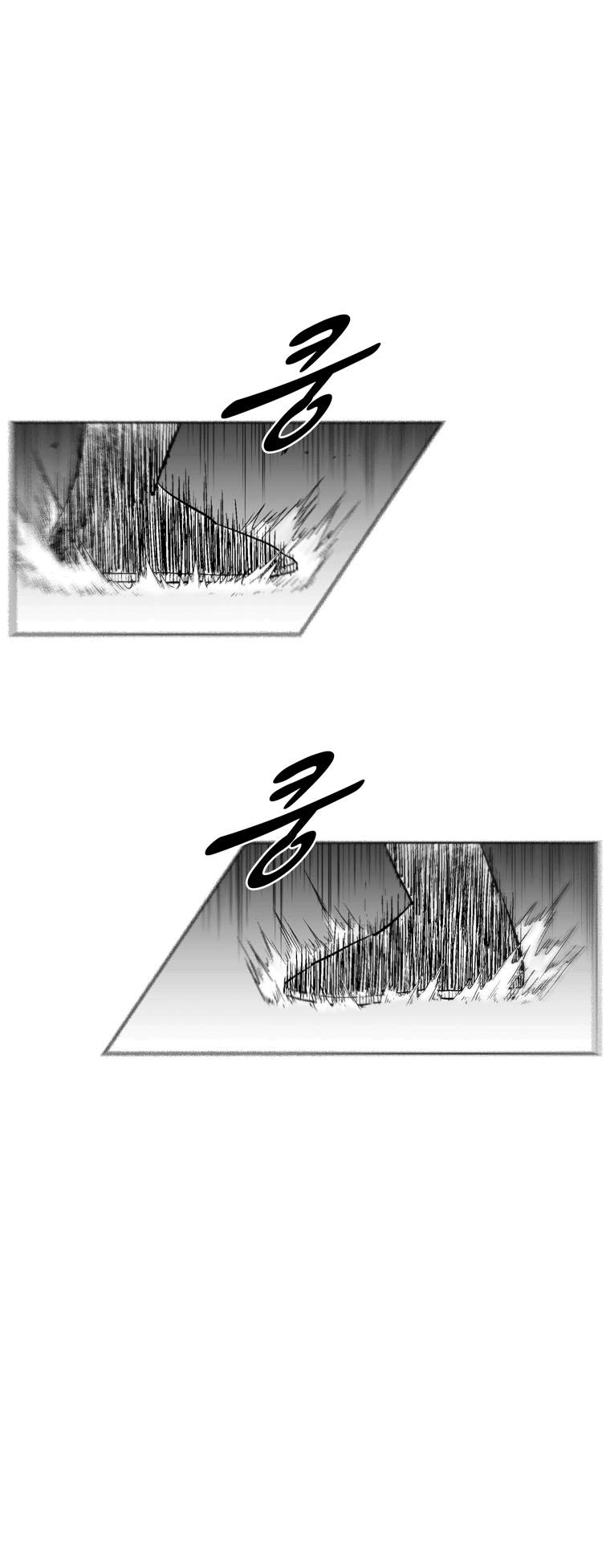 Read Red Storm PT Manga Online