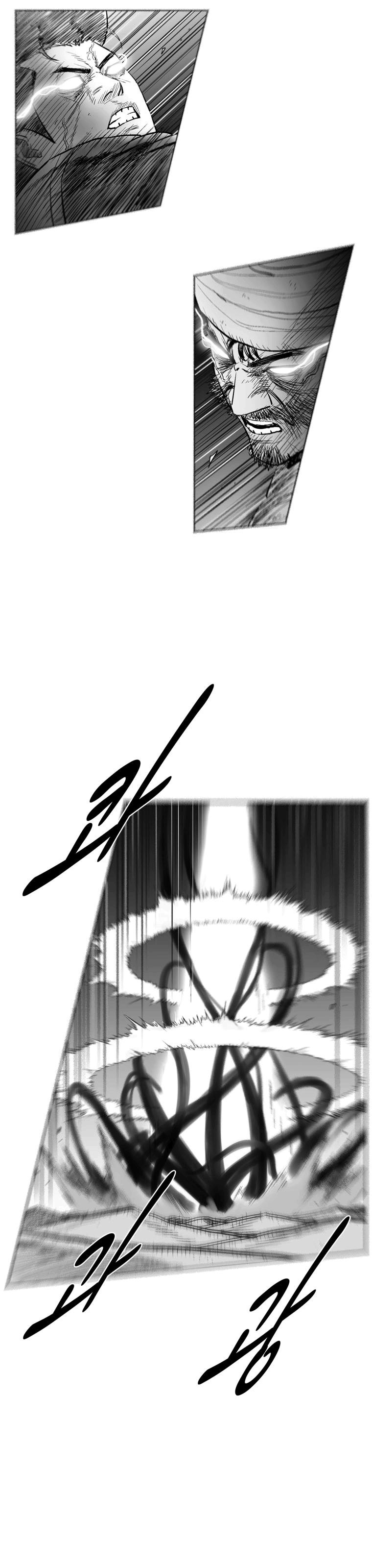 Read Red Storm PT Manga Online