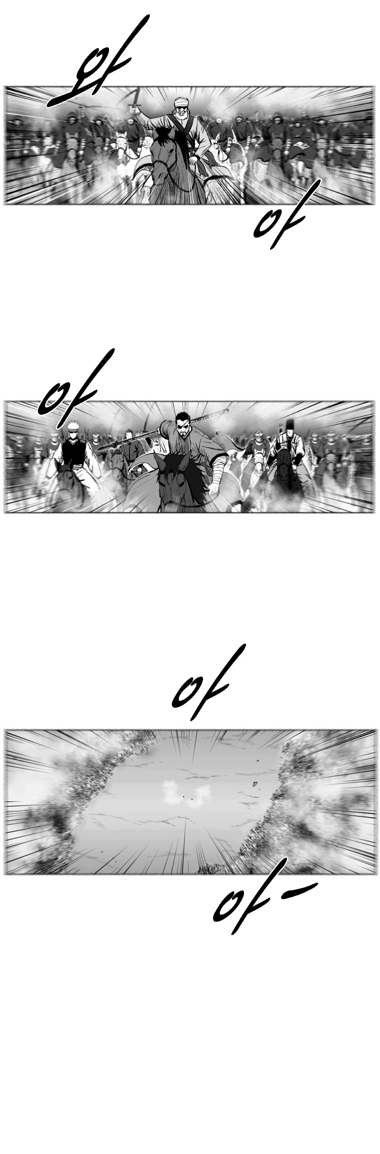 Read Red Storm PT Manga Online