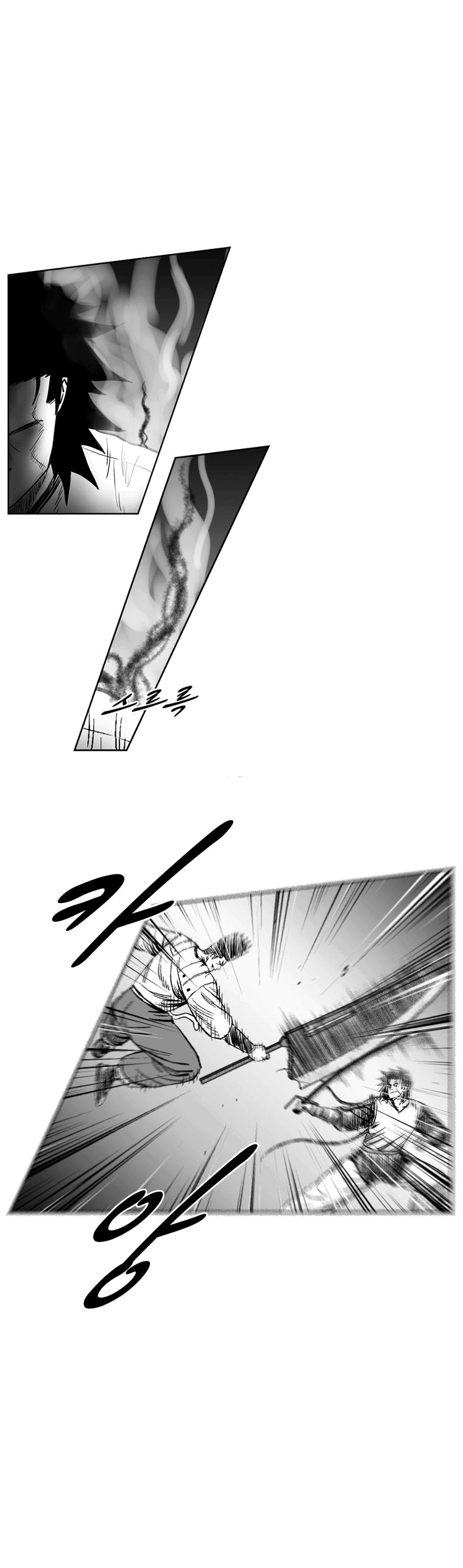 Read Red Storm PT Manga Online