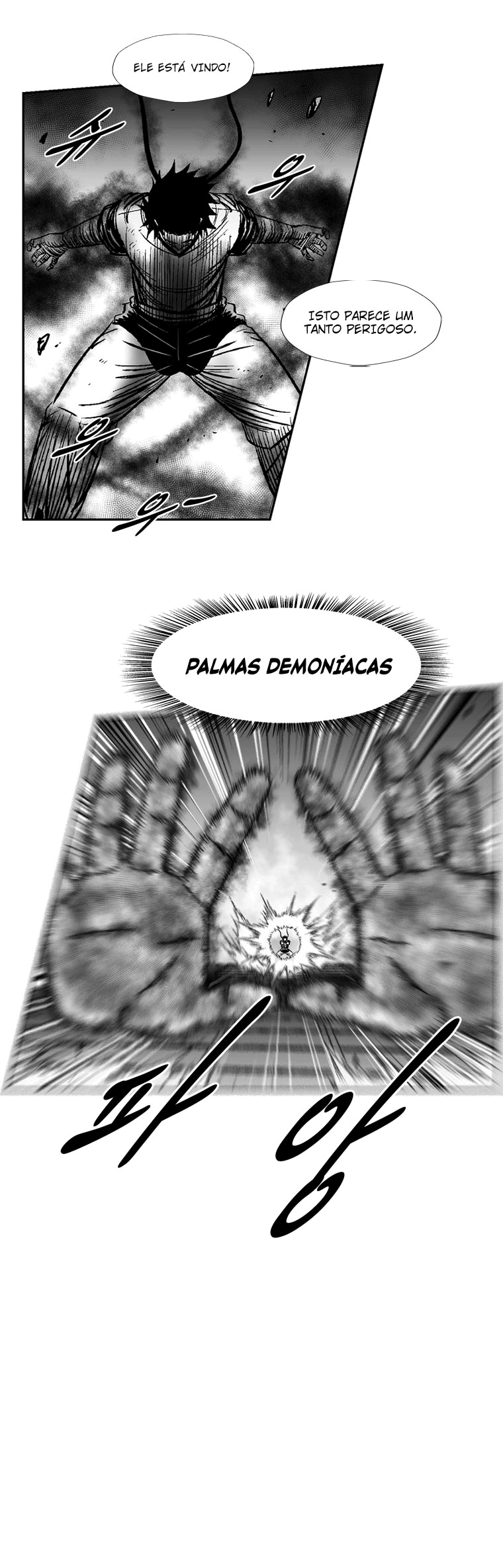 Read Red Storm PT Manga Online