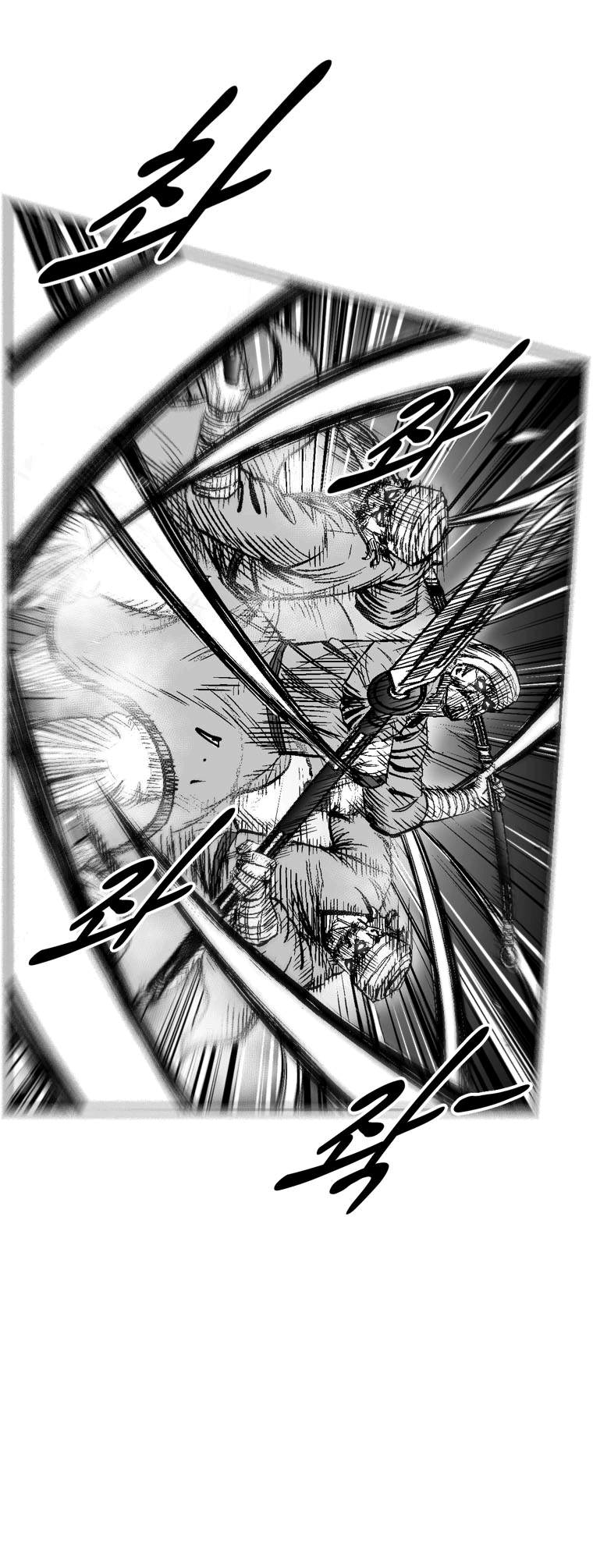 Read Red Storm PT Manga Online