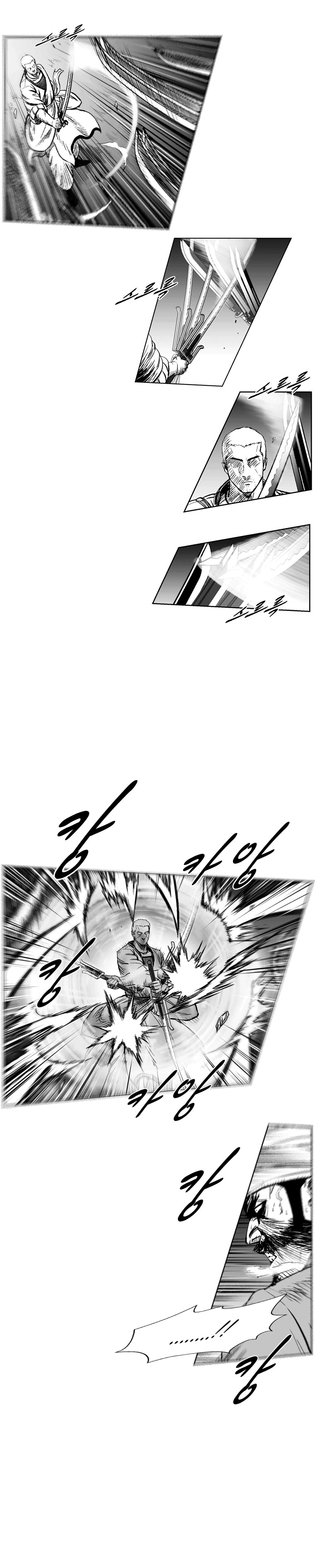 Read Red Storm PT Manga Online