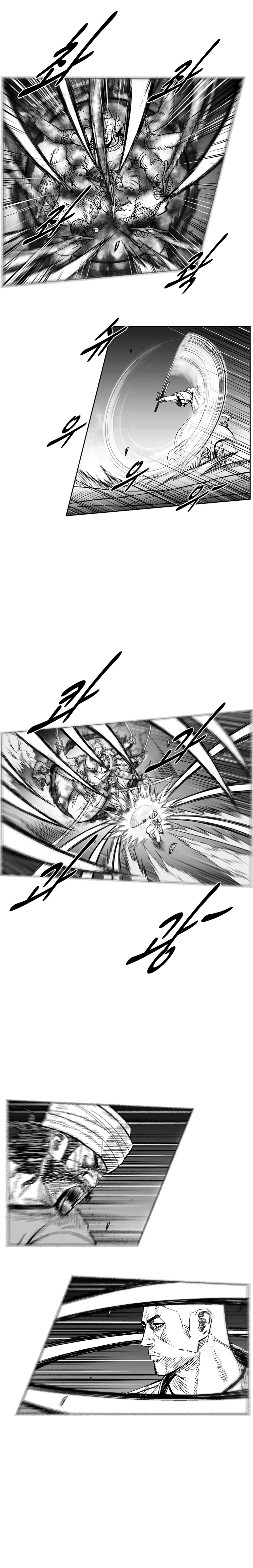 Read Red Storm PT Manga Online