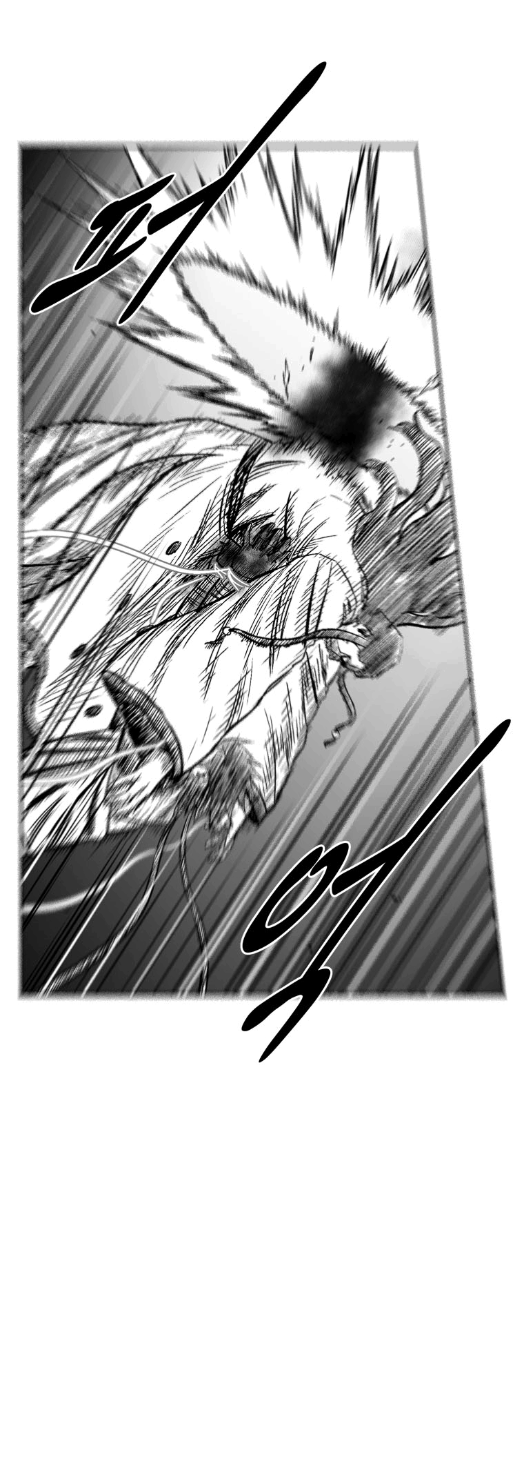 Read Red Storm PT Manga Online