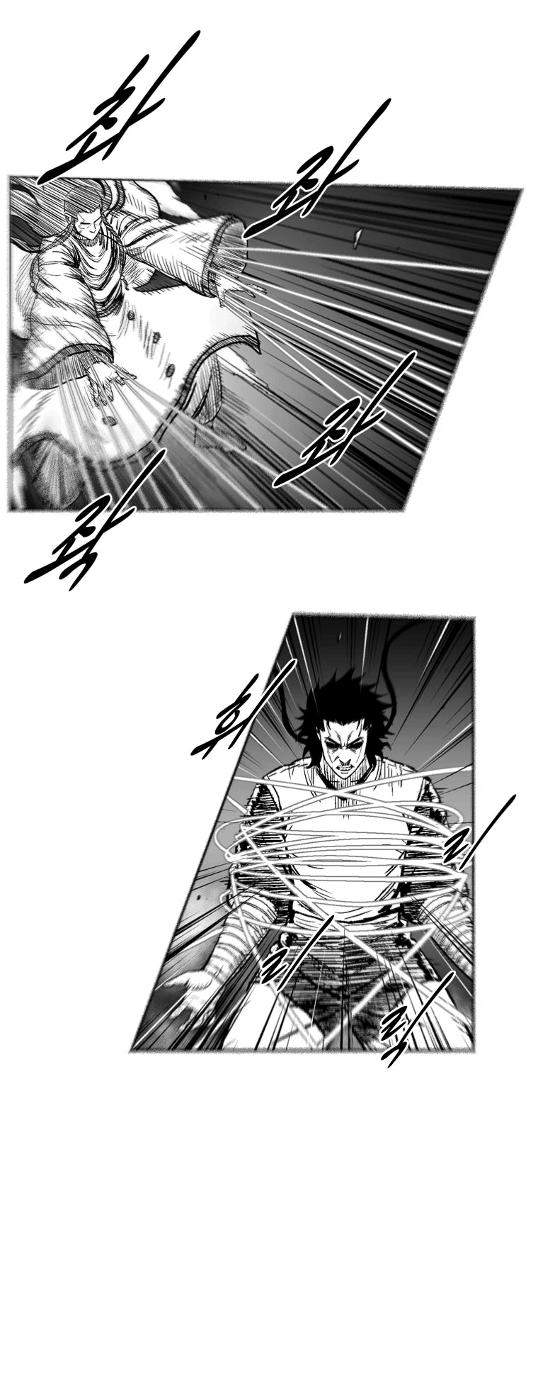 Read Red Storm PT Manga Online