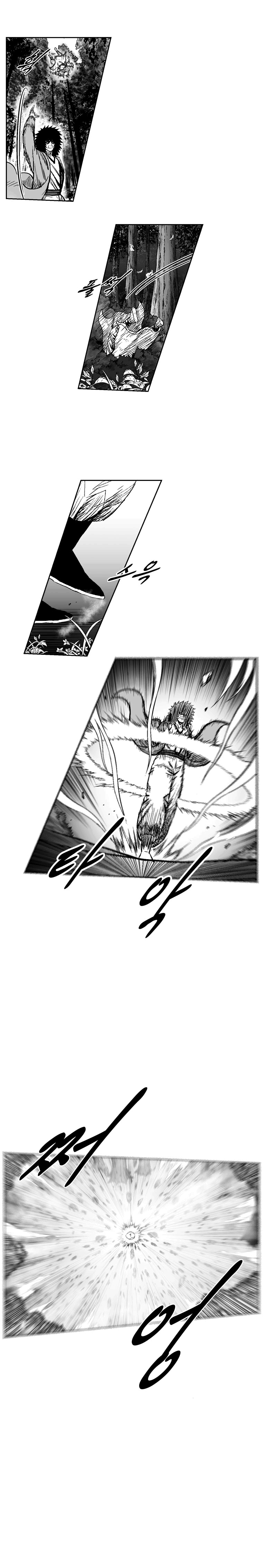 Read Red Storm PT Manga Online