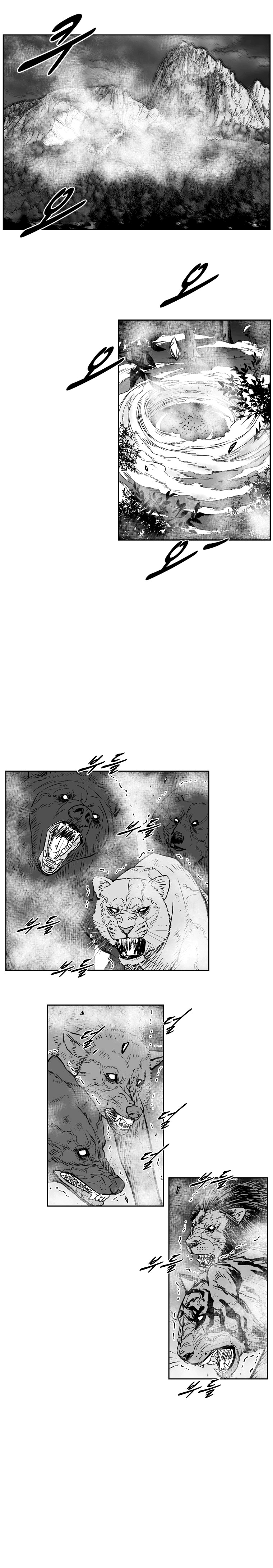 Read Red Storm PT Manga Online