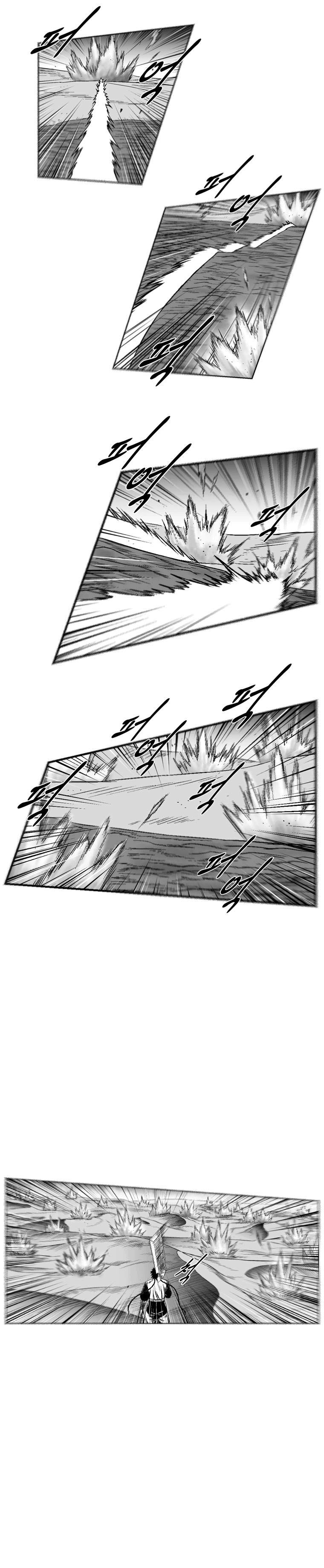 Read Red Storm PT Manga Online