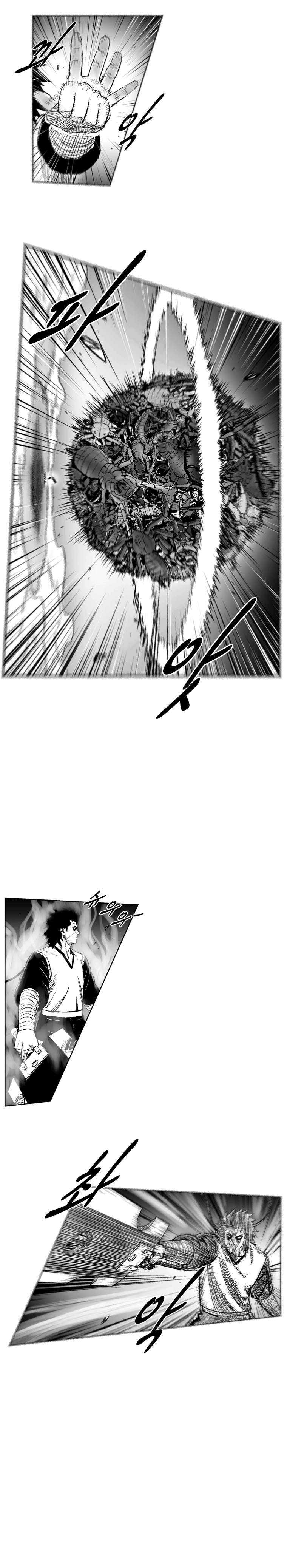 Read Red Storm PT Manga Online
