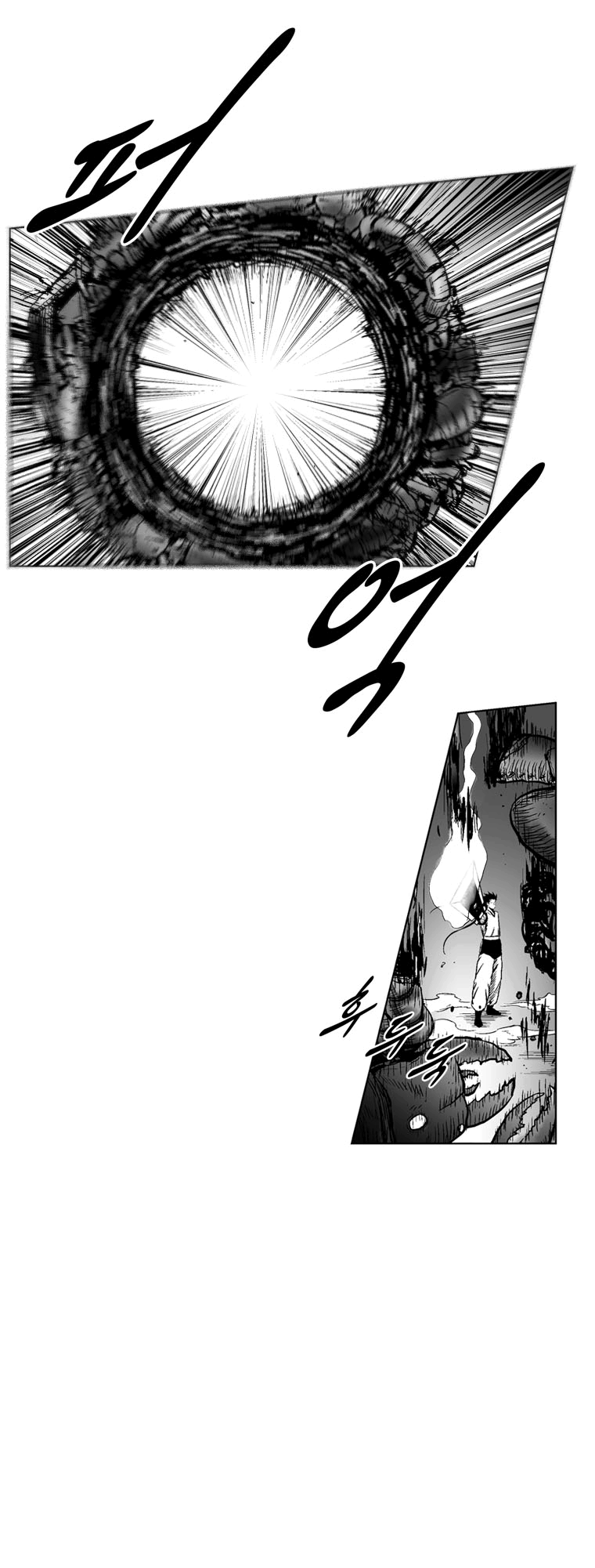 Read Red Storm PT Manga Online