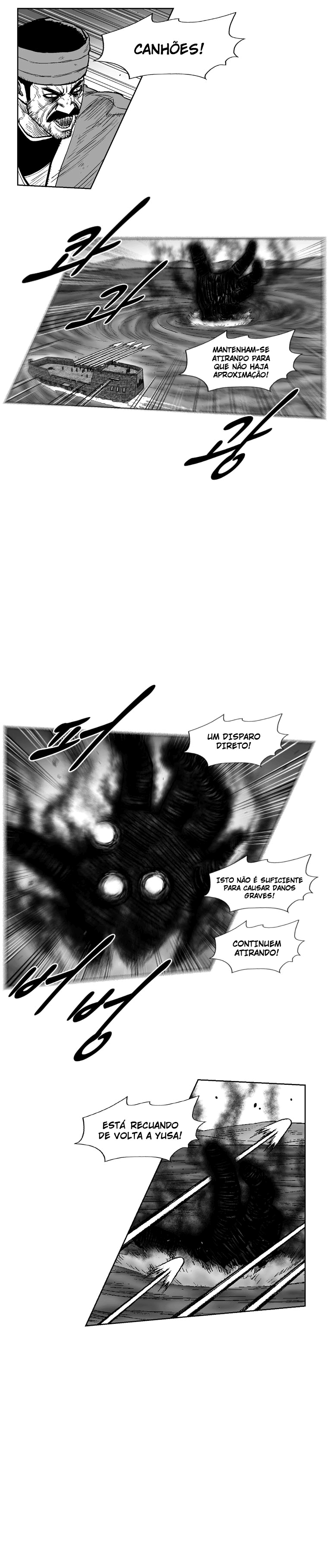 Read Red Storm PT Manga Online