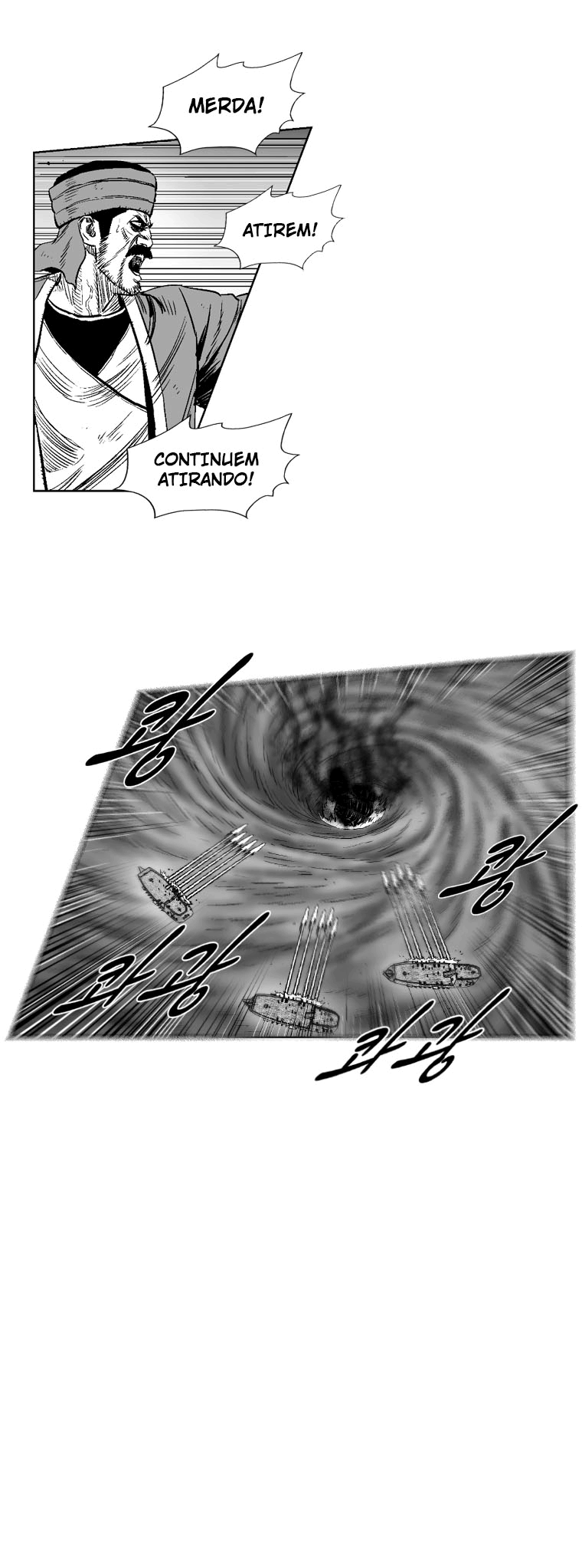 Read Red Storm PT Manga Online