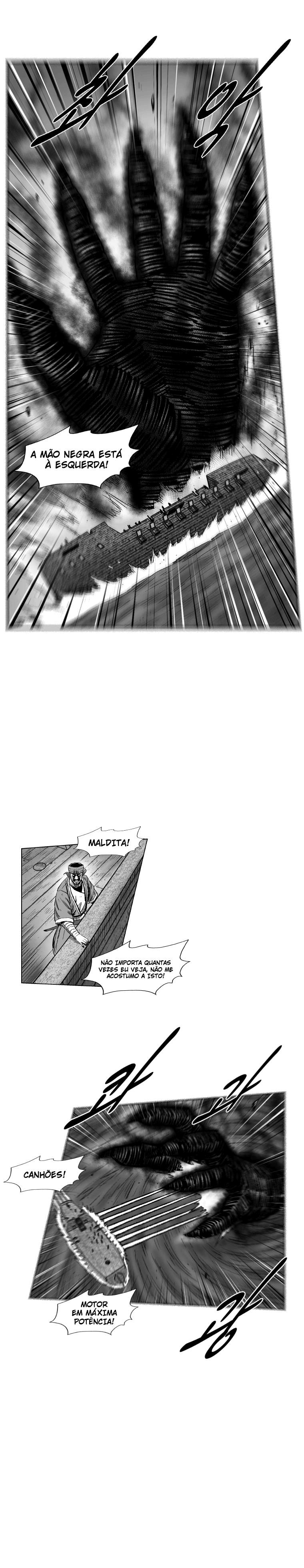 Read Red Storm PT Manga Online