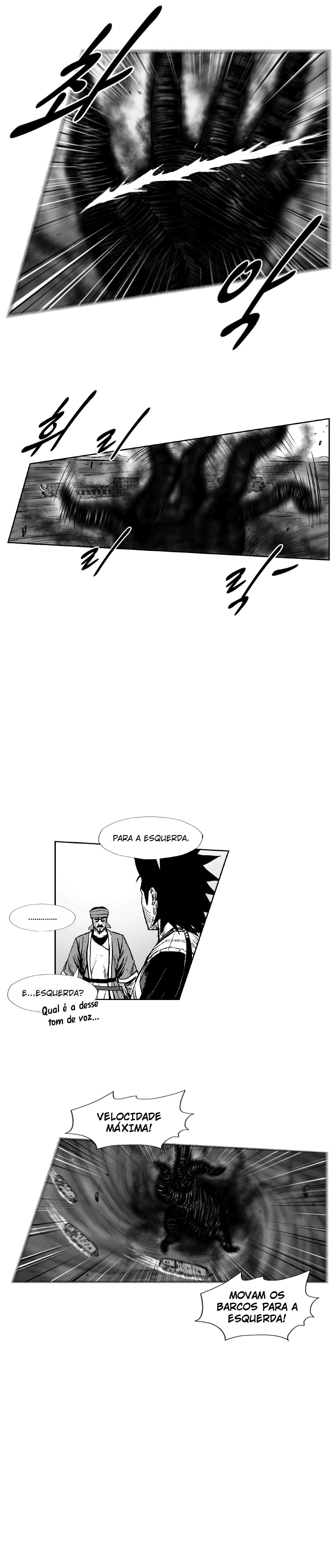 Read Red Storm PT Manga Online