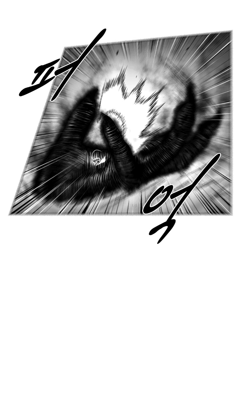 Read Red Storm PT Manga Online