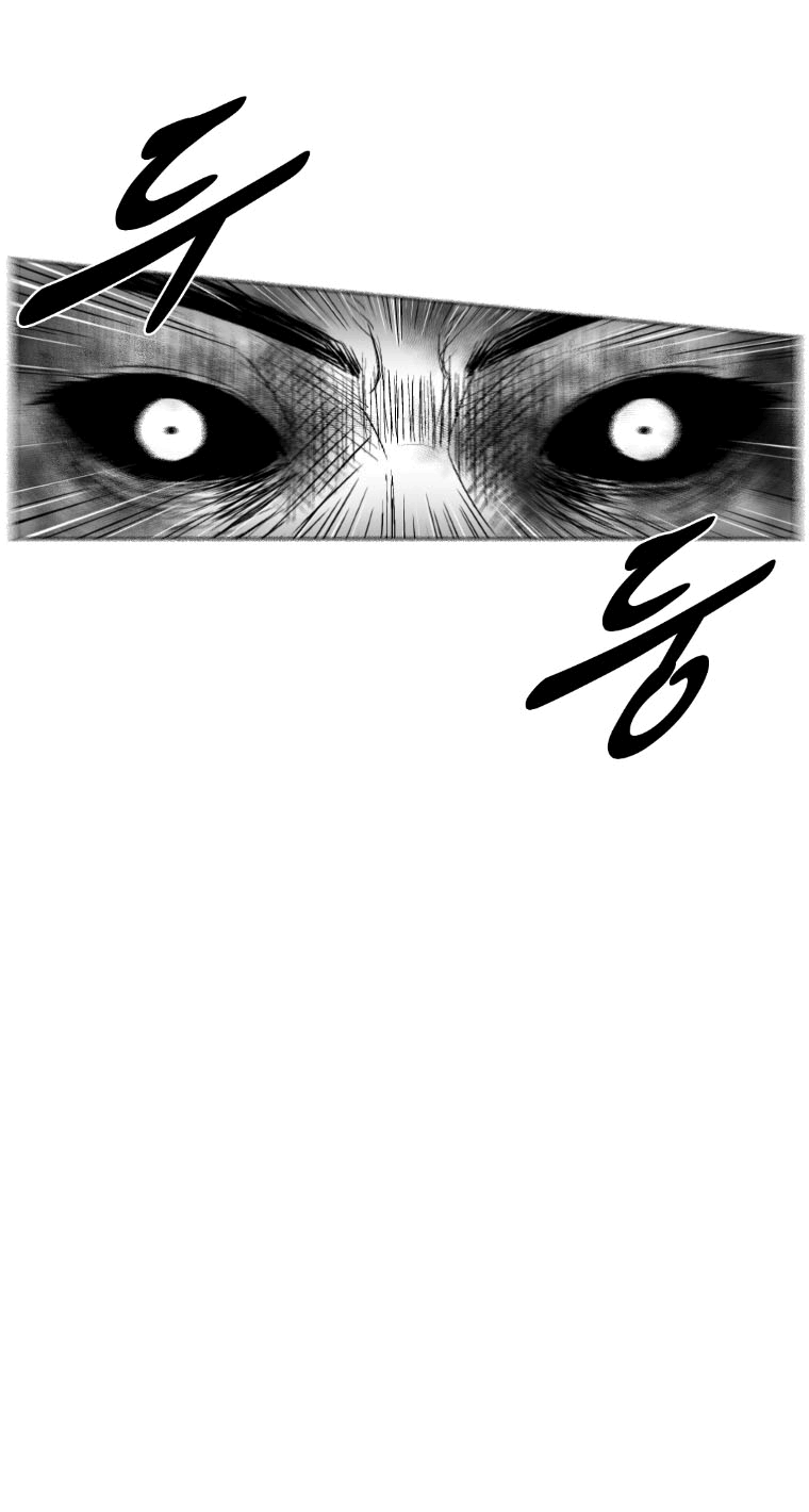 Read Red Storm PT Manga Online
