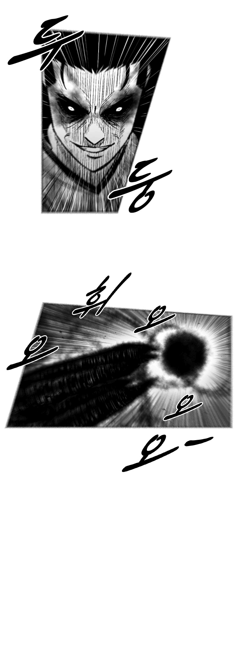Read Red Storm PT Manga Online
