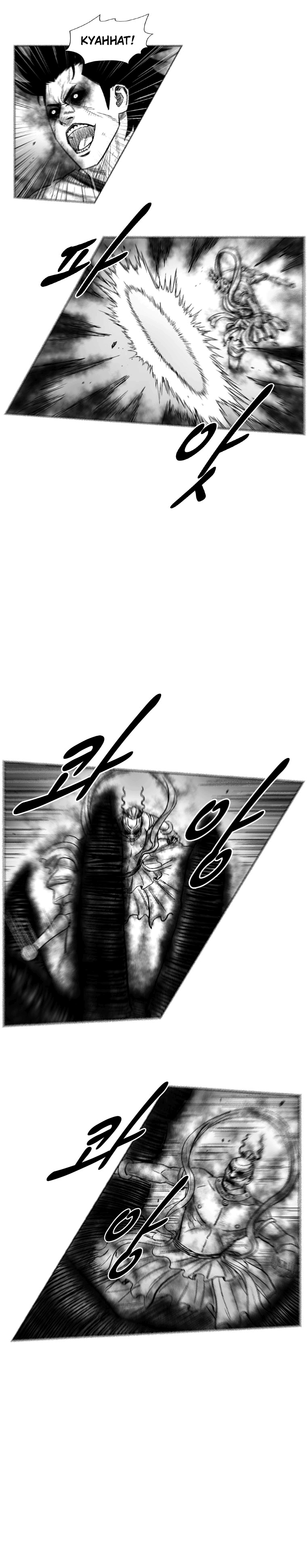 Read Red Storm PT Manga Online