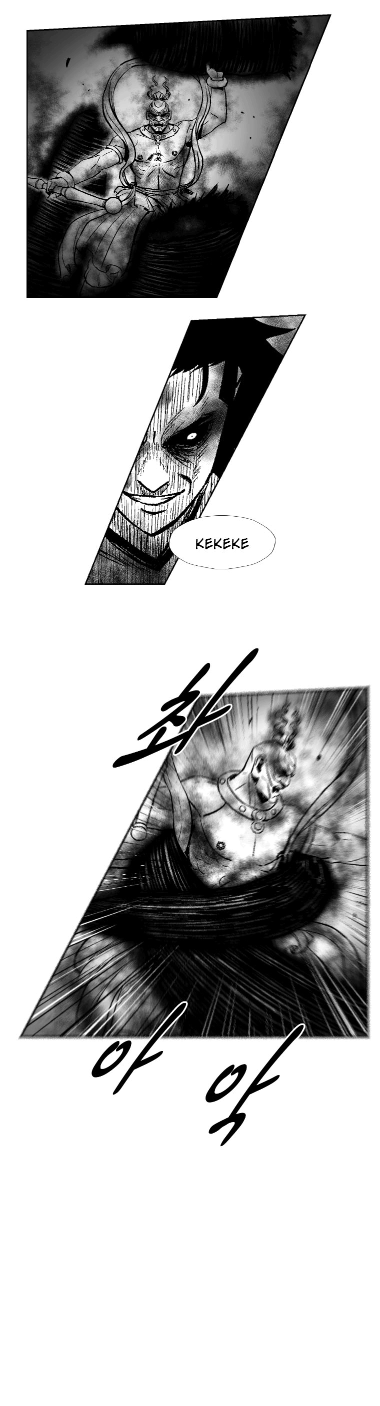 Read Red Storm PT Manga Online