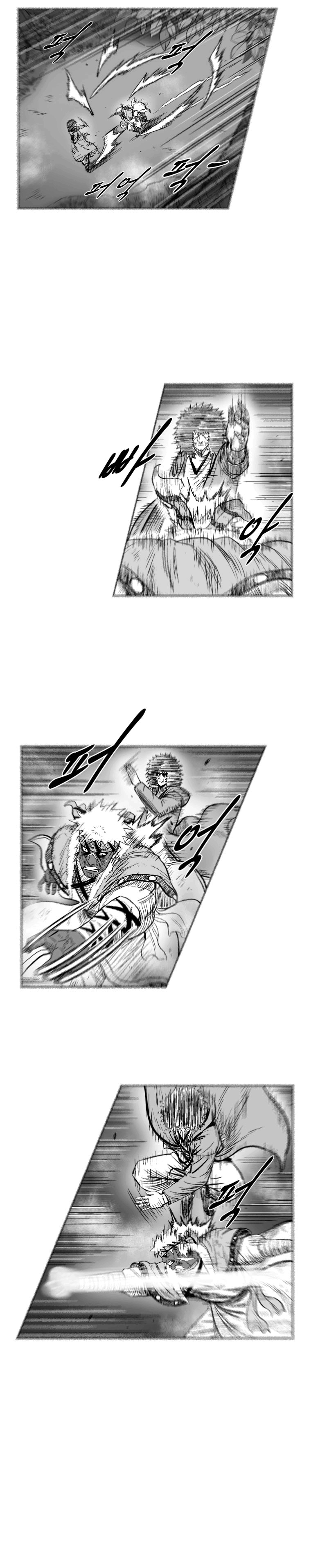 Read Red Storm PT Manga Online