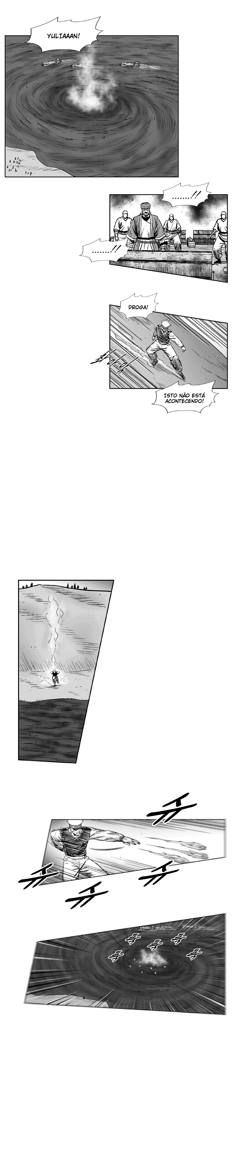 Read Red Storm PT Manga Online