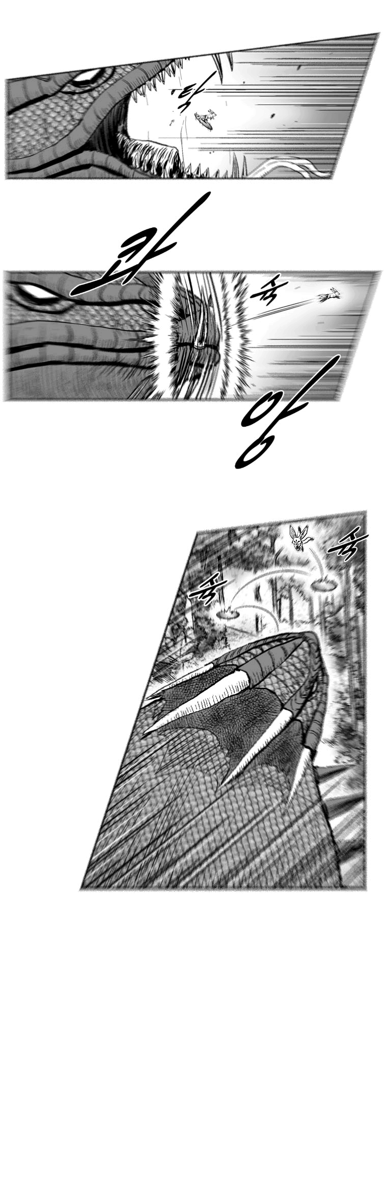 Read Red Storm PT Manga Online
