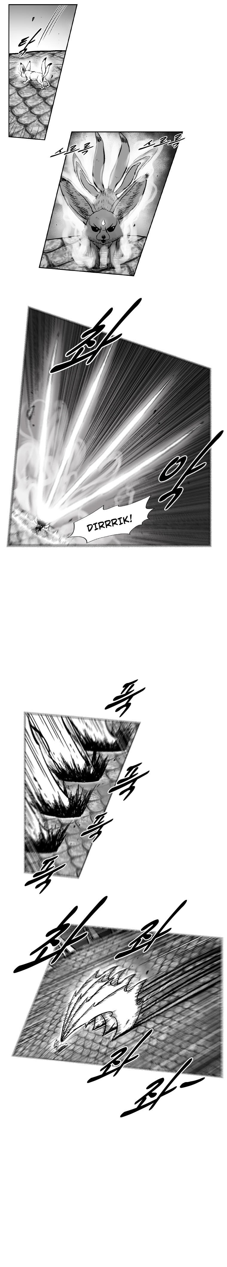 Read Red Storm PT Manga Online
