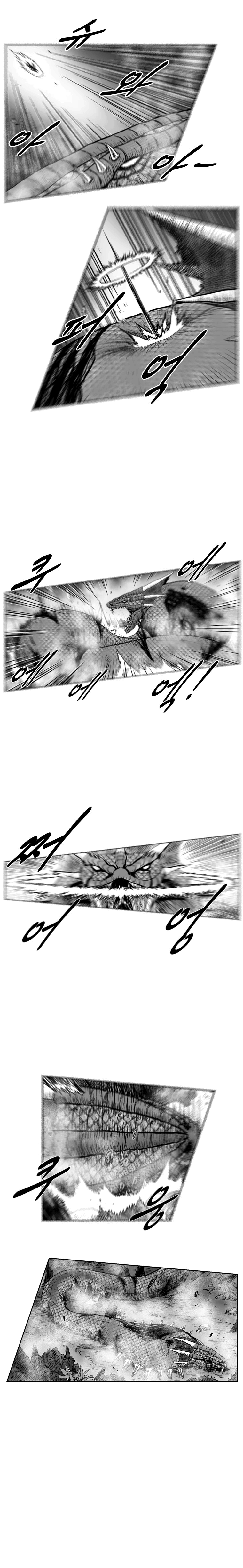 Read Red Storm PT Manga Online