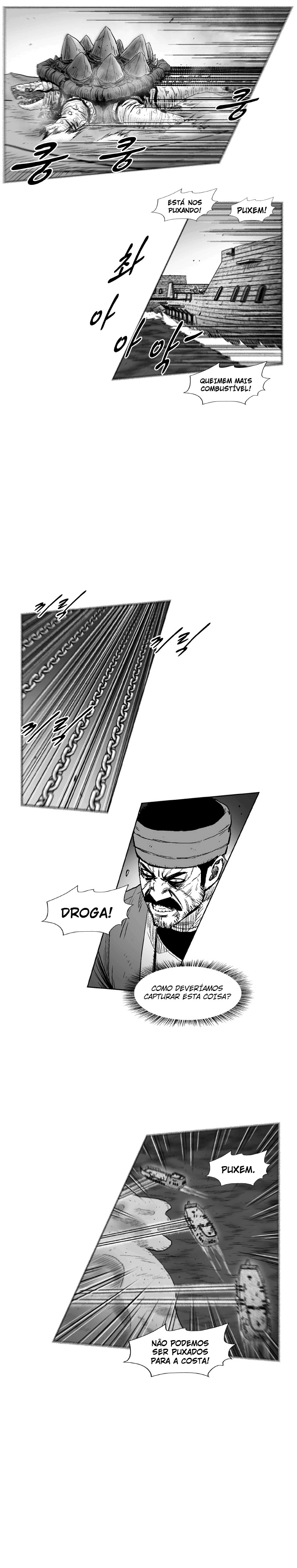 Read Red Storm PT Manga Online