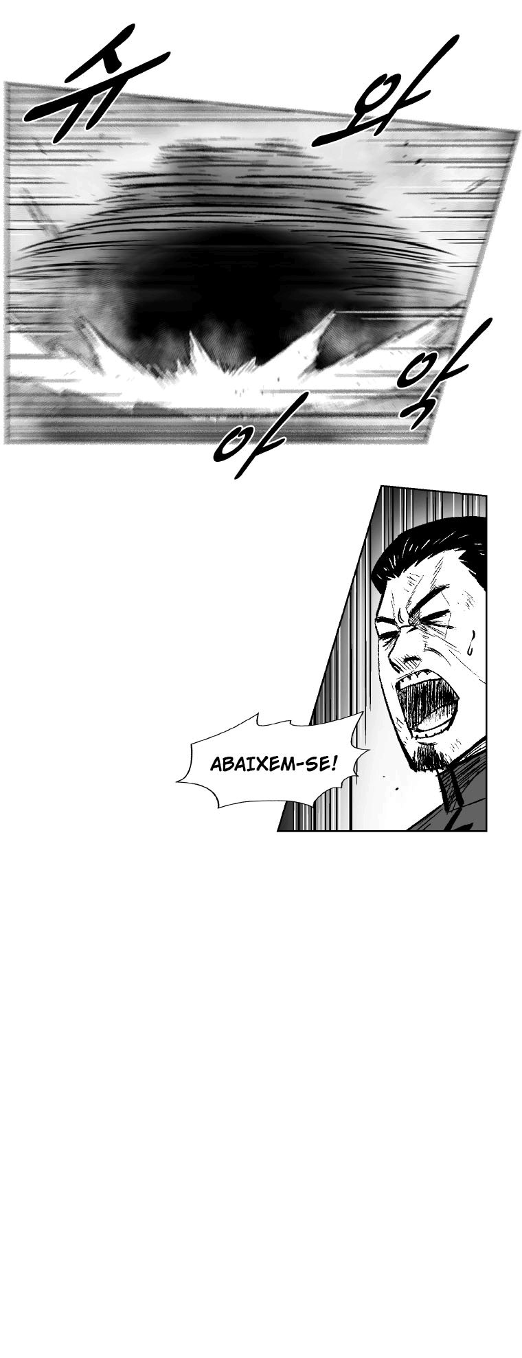 Read Red Storm PT Manga Online