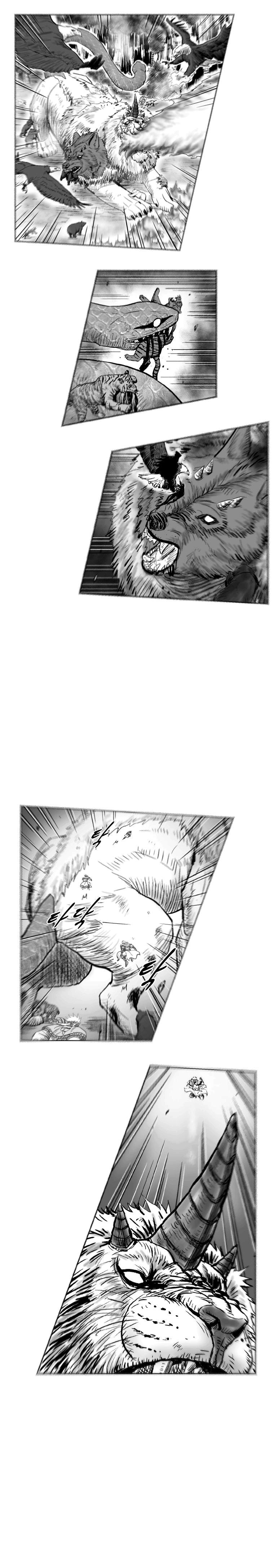 Read Red Storm PT Manga Online
