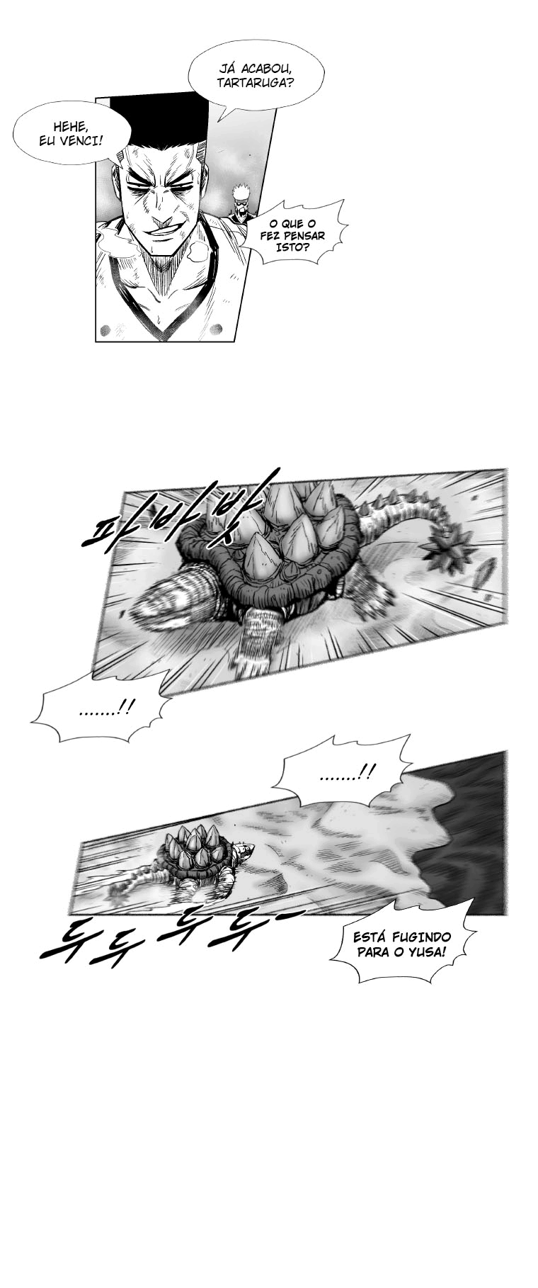 Read Red Storm PT Manga Online