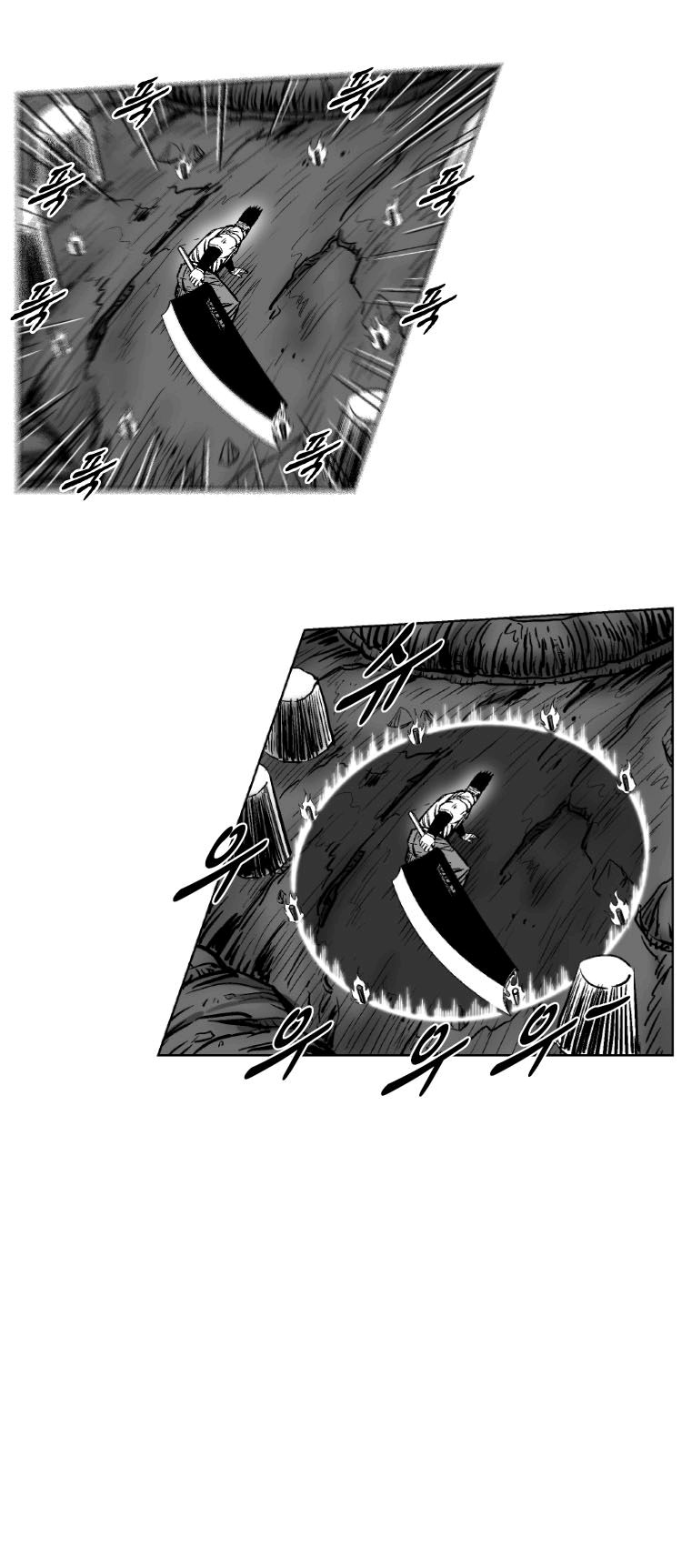 Read Red Storm PT Manga Online