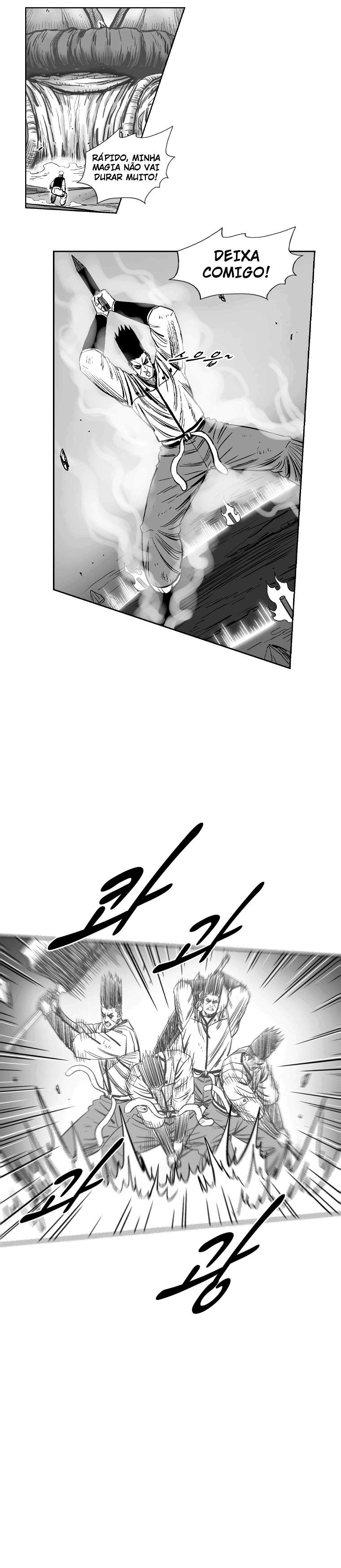 Read Red Storm PT Manga Online