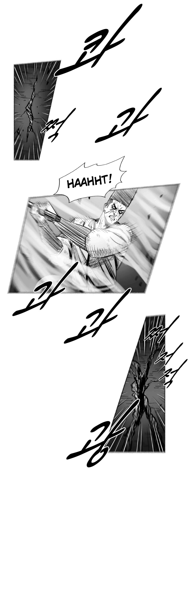 Read Red Storm PT Manga Online