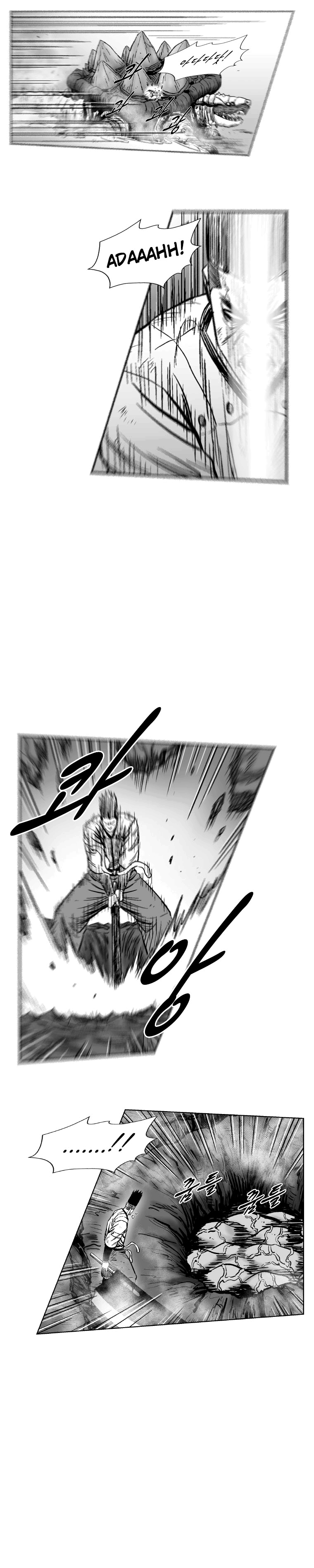 Read Red Storm PT Manga Online