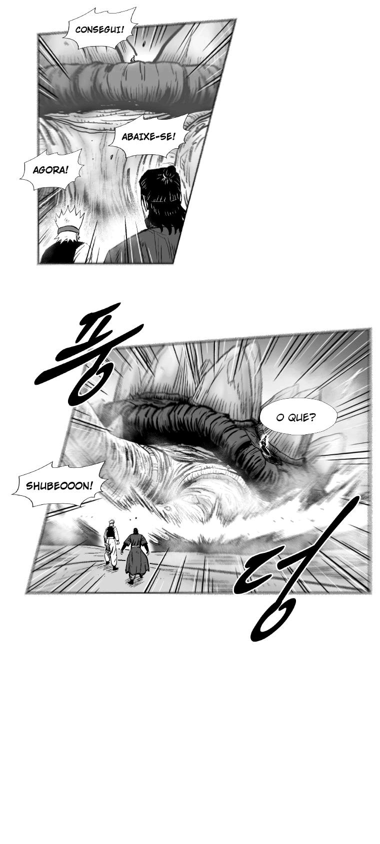 Read Red Storm PT Manga Online