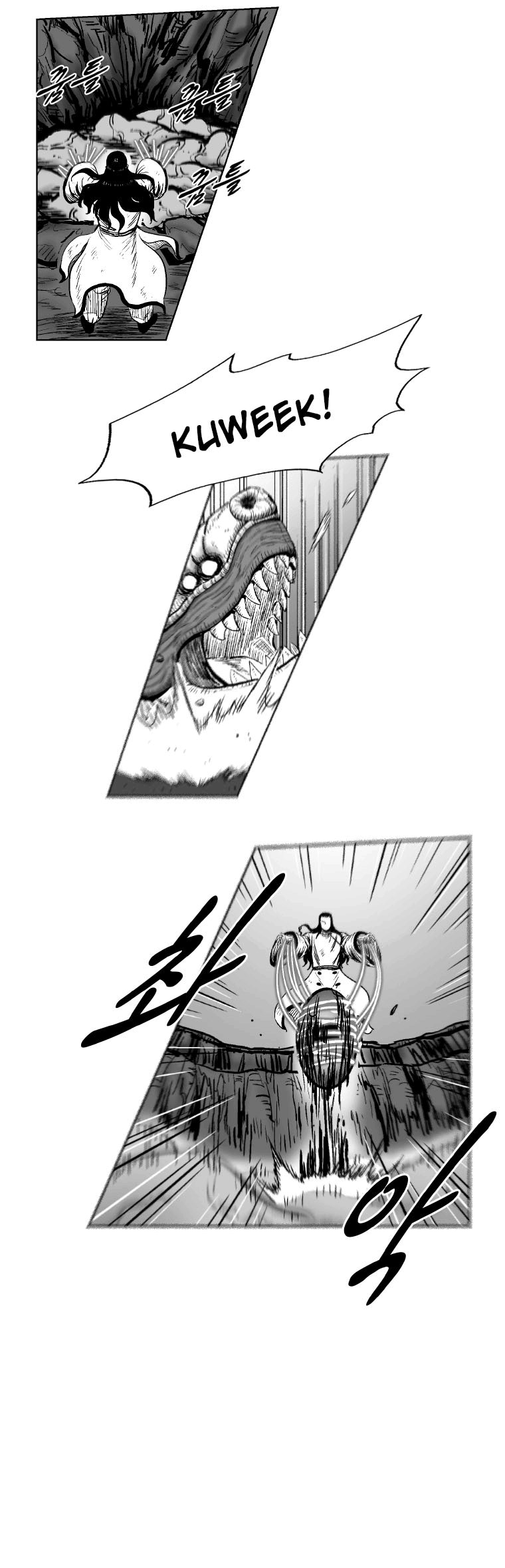 Read Red Storm PT Manga Online