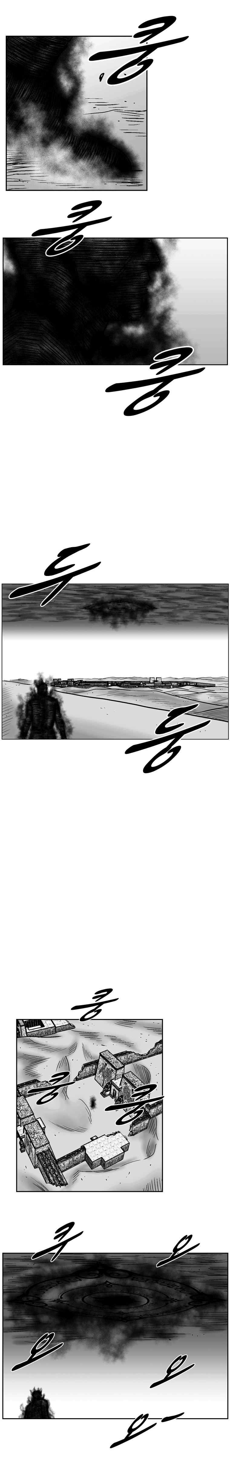 Read Red Storm PT Manga Online