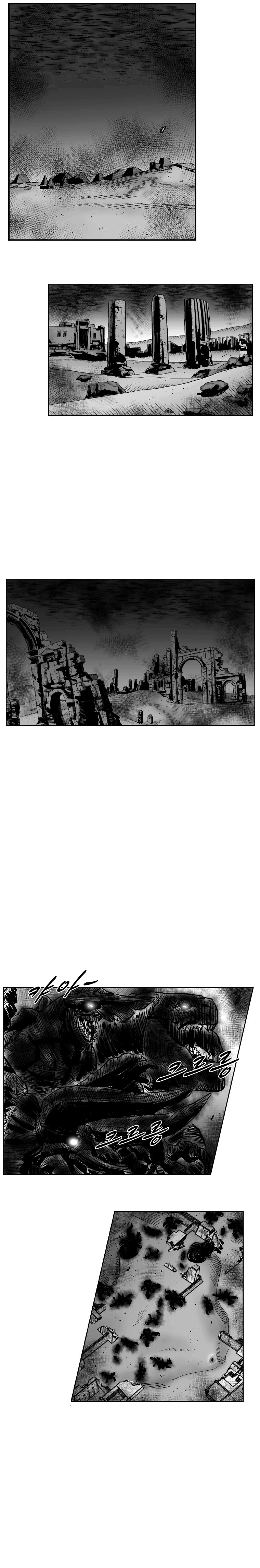 Read Red Storm PT Manga Online