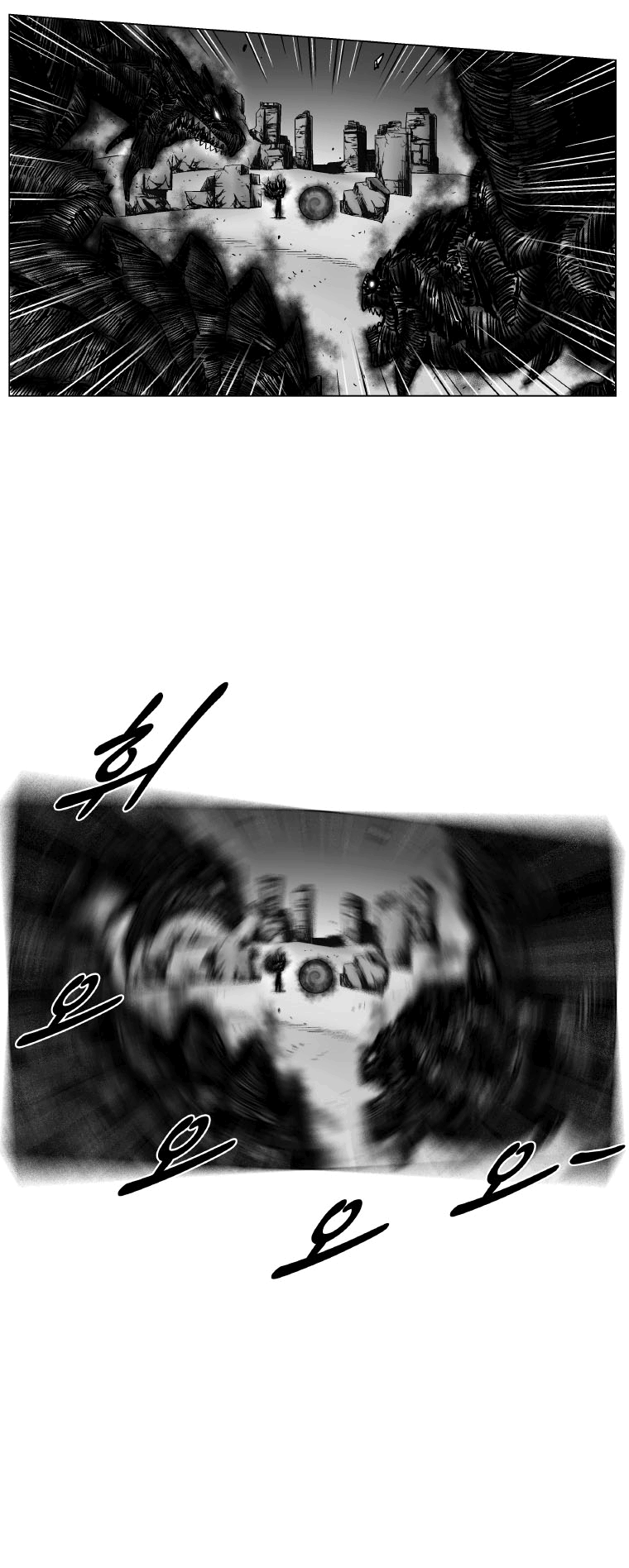 Read Red Storm PT Manga Online