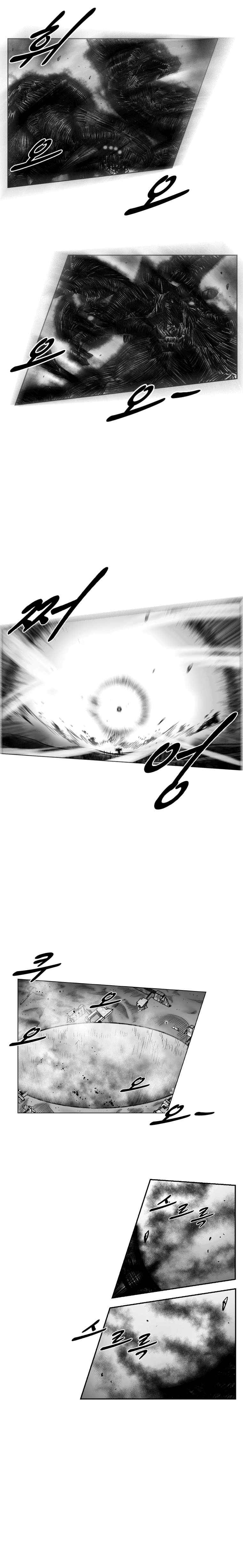 Read Red Storm PT Manga Online
