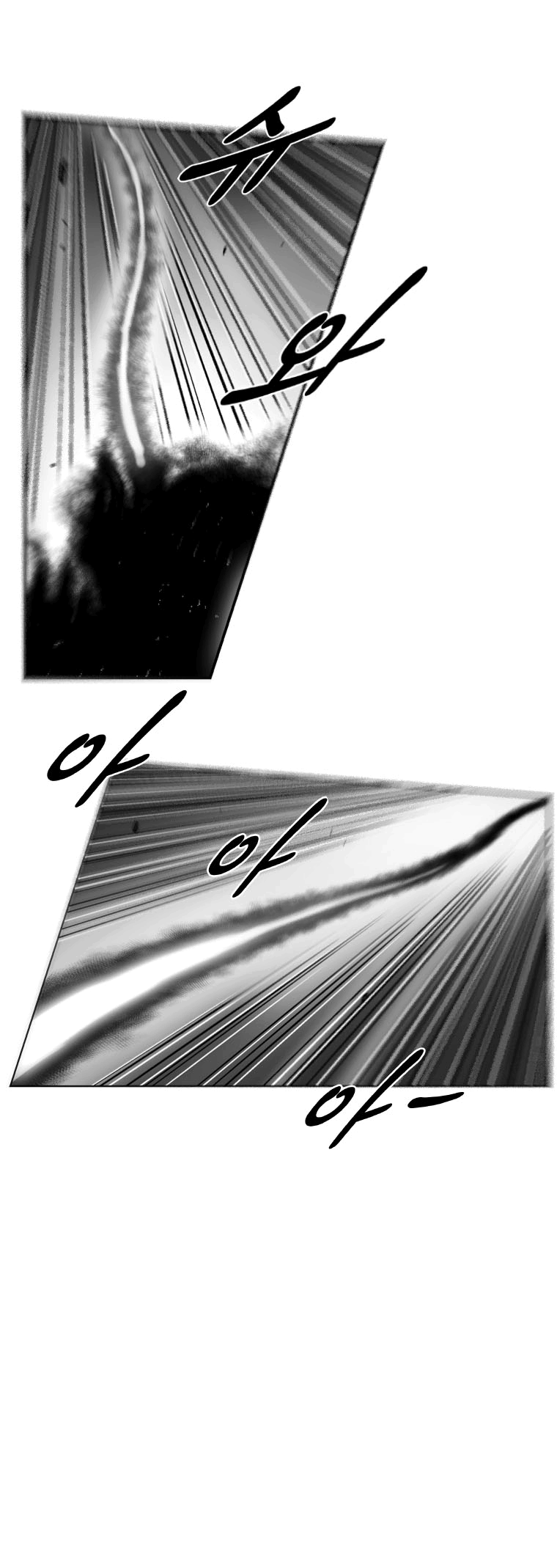 Read Red Storm PT Manga Online