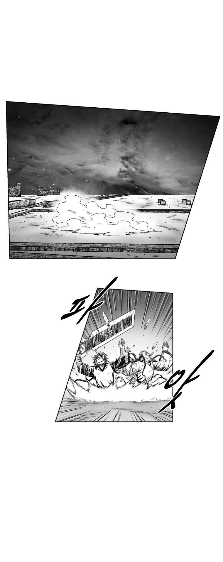 Read Red Storm PT Manga Online