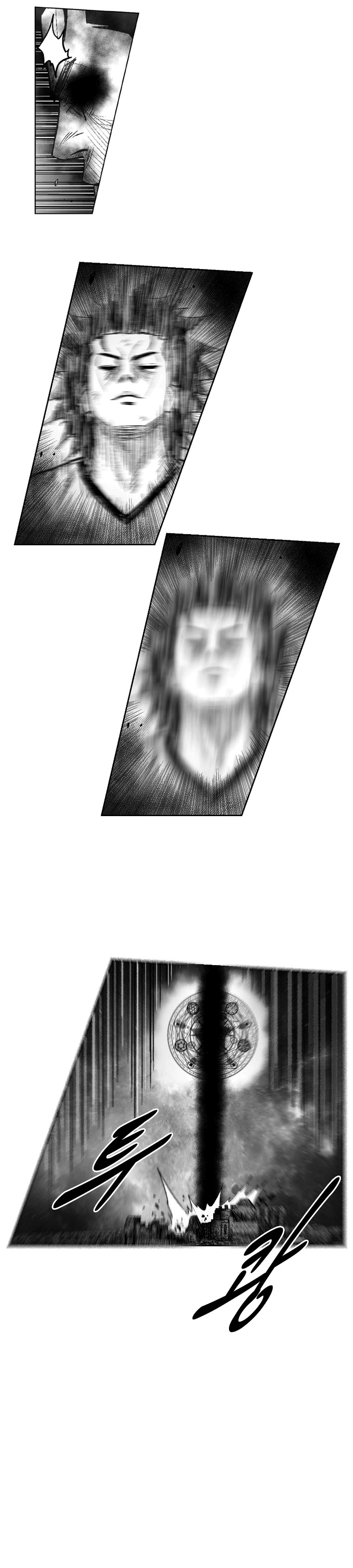 Read Red Storm PT Manga Online