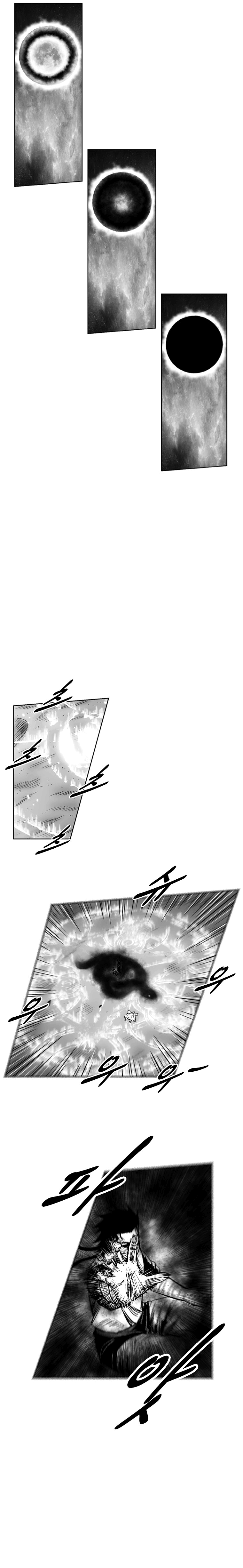 Read Red Storm PT Manga Online